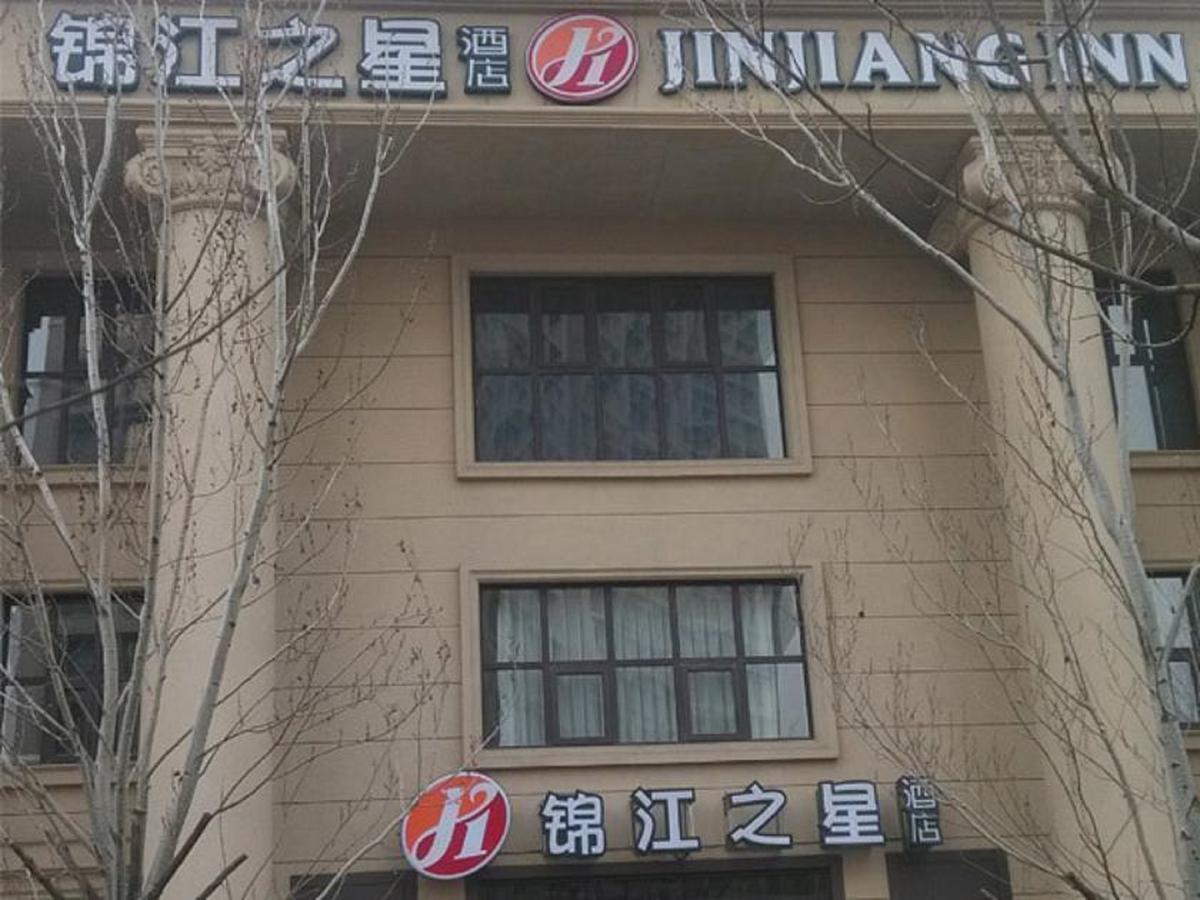 Jinjiang Inn Shenyang North Railway Station Huigong Square Eksteriør billede